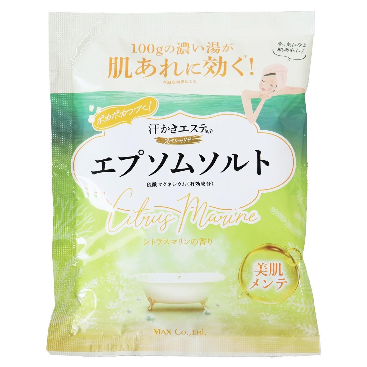 moise2kg_2.jpg