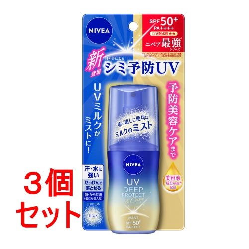 Amazon.co.jp: ニベア 【セット買い】UV ディープ プロテクト & ケア ジェル 80g SPF50+ / PA++++ 〈  予防美容(日やけによるシミ・そばかすを防ぐ)UV 〉 +ビオレUV アクアリッチ ウォータリーエッセンス 110g (通常品の1.6倍) 日焼け止め  