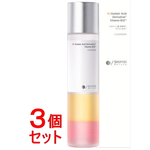 セット販売》 ㈱ネイチャーラボ シンビメソッド トリプル