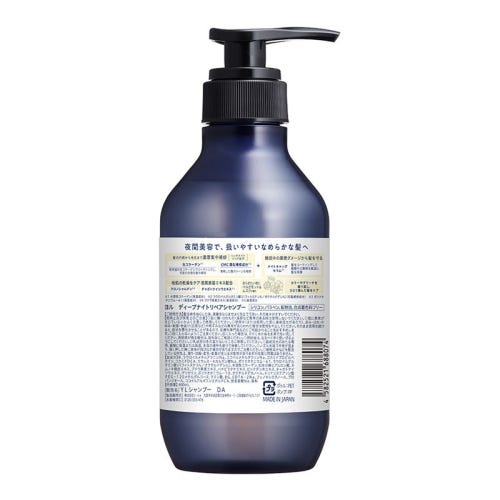 I－ne ヨル ディープナイト リペアシャンプー (400ml