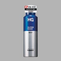 HG（ヘアケア） HG スーパーハードミストa ( 150g*12本セット