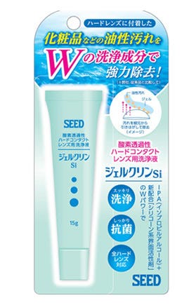 ◇】 SEED シード 酸素透過性 ハードコンタクトレンズ用洗浄液 ◇】 SEED シード 酸素透過性 ハードコンタクトレンズ用洗浄液