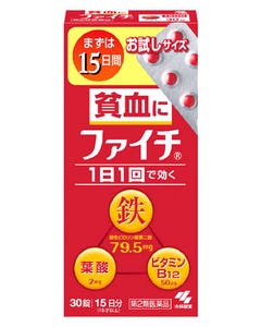 【第2類医薬品】小林製薬　ファイチ　15日分　(30錠)　貧血に　鉄　葉酸　ビタミンB12