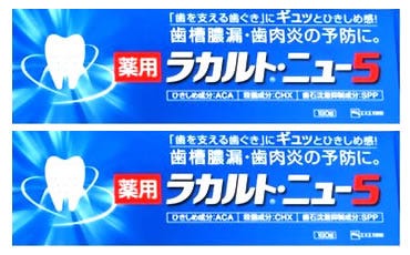 セット販売》 エスエス製薬 薬用歯みがき ラカルトニュー5 (190g)×2個