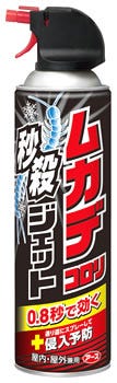 〇】 アース製薬 ムカデコロリ 秒殺ジェット (250mL) ムカデ 〇】 アース製薬 ムカデコロリ 秒殺ジェット (250mL) ムカデ