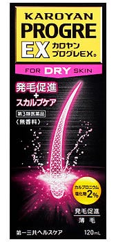 第3類医薬品】第一三共ヘルスケア カロヤン プログレEX ドライ