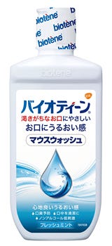 アース製薬 グラクソ・スミスクライン バイオティーン マウス