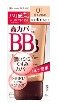 TIPISM BBクリーム肌色 - メルカリ