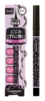 井田ラボラトリーズ キャンメイク ラスティングリキッドライナー