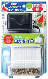 ジェックス おさかな飼育セット M (1セット) 鑑賞魚用品