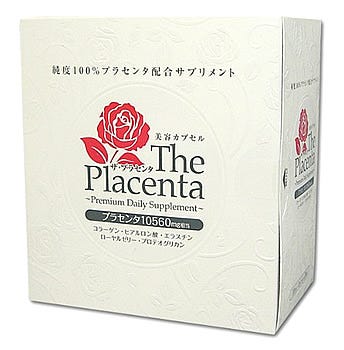 メタボリック ザ・プラセンタ ソフトカプセル 30日分 (3カプセル メタボリック ザ・プラセンタ ソフトカプセル 30日分 (3カプセル