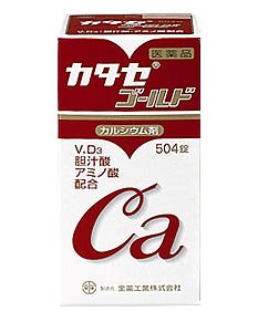 【第2類医薬品】全薬工業　カタセゴールド　(504錠)　カルシウム剤