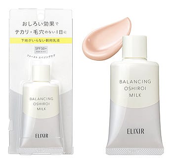 女の子向けプレゼント集結 資生堂 おしろいミルク バランシング ルフレ エリクシール 乳液・ミルク