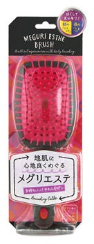 no.177 ハンドメイド グリーンカラーのヴィンテージ風くちばし