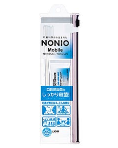 ライオン　NONIO　Mobile　ノニオ　モバイル　(1セット)　薬用ハミガキ　ハブラシ　携帯セット　【医薬部外品】
