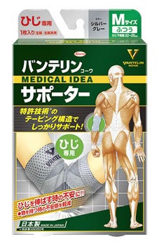 興和 バンテリンコーワ サポーター ひじ専用 ふつう Mサイズ