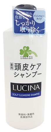 くらしリズム ルキナ 薬用 頭皮ケア シャンプー 無香料 (380mL