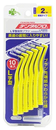 くらしリズム デンタルプロ 歯間ブラシ I字型 サイズ1 SSS 超