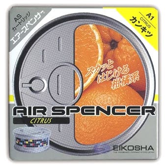 栄光社 ASカートリッジ カンキツ A1 (40g) 車用芳香・消臭剤 栄光社 ASカートリッジ カンキツ A1 (40g) 車用芳香・消臭剤