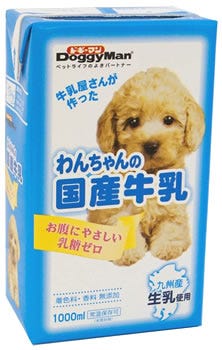 楽天市場】ワンパンマン グッズ（コレクション｜ホビー）の通販