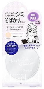FEALENA フェイスリフトクリーム／天然鉱石配合（30g） | ヴィーナス