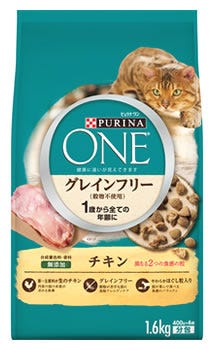 特売セール】 ネスレ ピュリナ ワン キャット グレインフリー 1