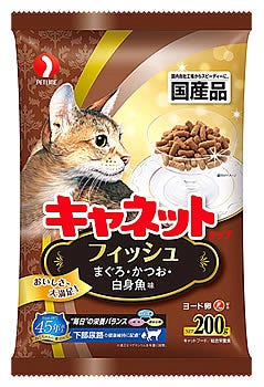 ペットライン キャネットチップ フィッシュ (200g