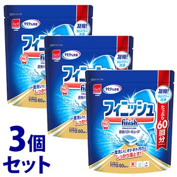 廃番・再入荷なし】ペンギンワックス Li-ionバッテリーシリーズ