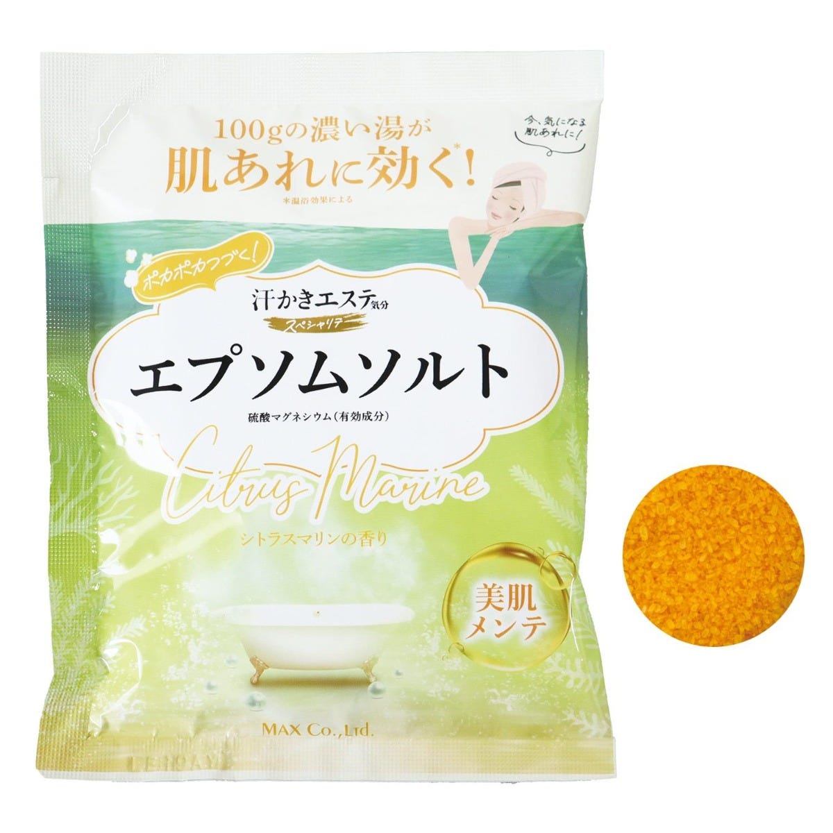 マックス 汗かきエステ気分 スペシャリテ エプソムソルト