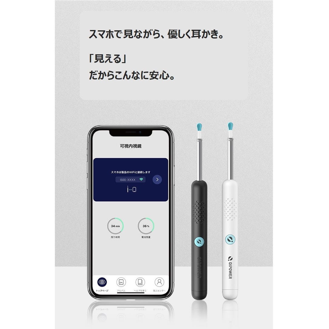 日本クリンテック 清掃用品 Ka：z 床用ホーキ ロングタイプ 白