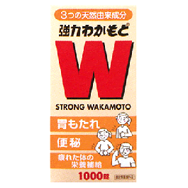 勃起不全クリニックモバイルal