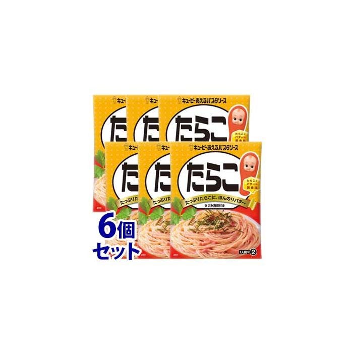 あえる パスタ ソース キューピー しらたき＆市販パスタソース ～キューピー