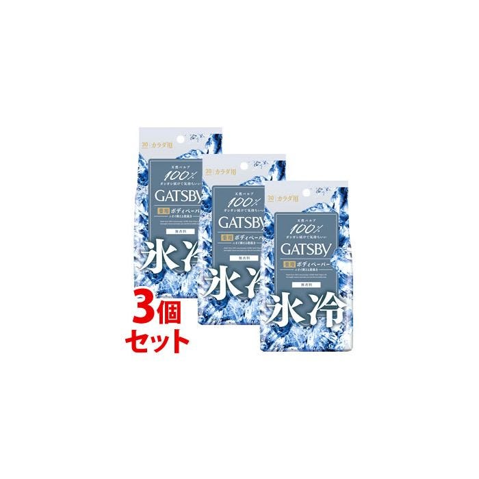 格安正規店】 マンダム ギャツビー アイスデオドラント ボディペーパー無香料 30枚入×３６個セット １ケース分：ブルームグリーン