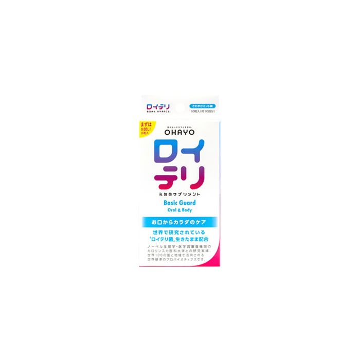 税込) 大幅値下げ中 ロイテリ菌 チュアブル 約30日分 2粒入×30 みんなで頑張ろう 応援値下げ 乳酸菌 錠剤 サプリ ロイテリ菌サプリ  タブレット