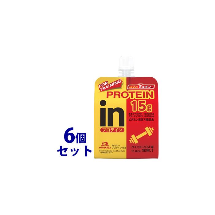 最大95％オフ！ 森永製菓 inゼリー プロテイン15g パインヨーグルト味 1袋150g×6個セット 36JMM11400EFP 