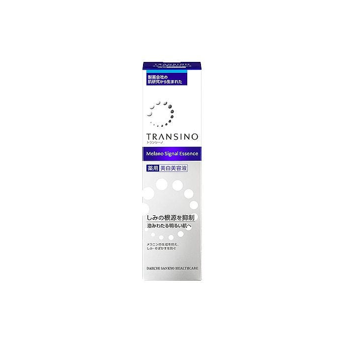 第一三共ヘルスケア トランシーノ 薬用メラノシグナルエッセンス (30g) 美容液 しみ そばかす 【医薬部外品】-美容液