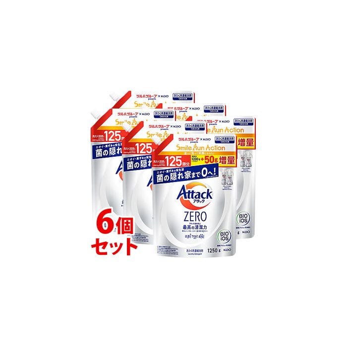 セット販売》 花王 アタックZERO つめかえ用 ツルハグループ限定増量品 (1250g)×6個セット 詰め替え用 洗濯用合成洗剤  【送料無料】-液体洗剤