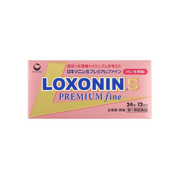 生まれのブランドで 第一三共ヘルスケア ロキソニンSプレミアムファイン 12回分 24錠 月経痛 生理痛 解熱鎮痛薬 頭痛