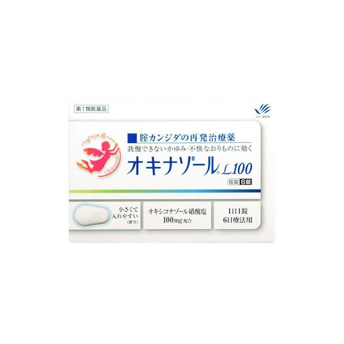 発売モデル カンジダ 市販薬 オキナゾールL100 6錠 カンジタ再発治療薬