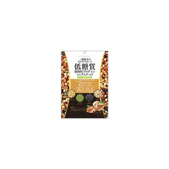 味源 低糖質 ミックスナッツ (23g×7袋) アーモンド 胡桃 大豆 ひよこ豆 ※軽減税率対象商品-健康補助食品