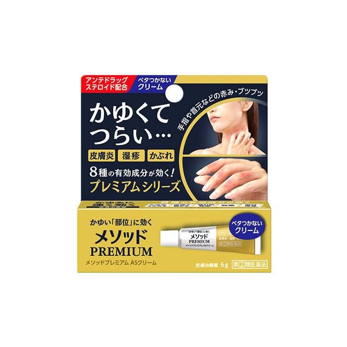 瞑想は勃起不全を助けます