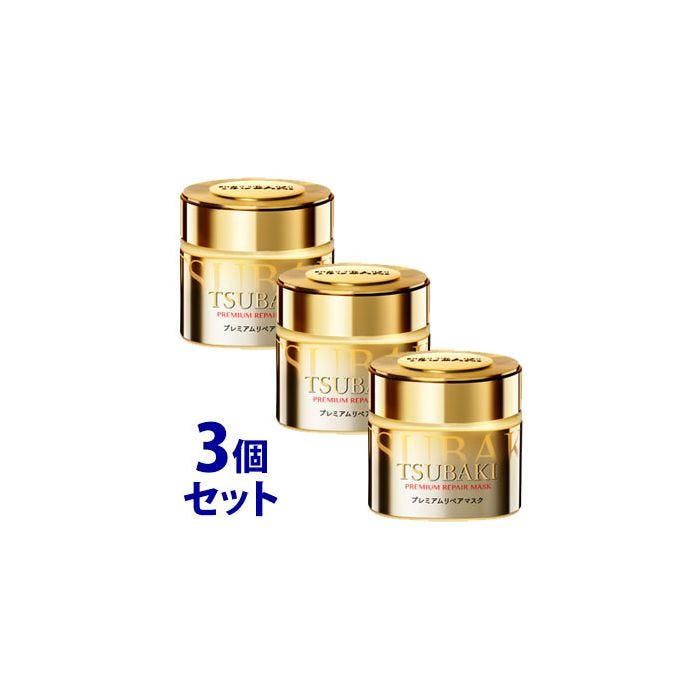 シャンデリアさま♡ 新品 TSUBAKI プレミアムリペア-
