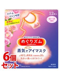 花王-カ行-メーカー別