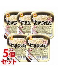 《セット販売》東洋水産マルちゃん玄米ごはん(160g)×5個セットレトルトパックごはん