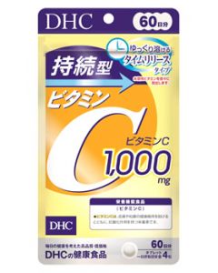 DHC 持続型ビタミンC 60日分 (240粒) 栄養機能食品 サプリメント
