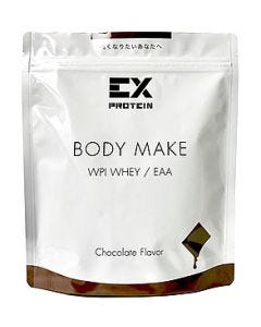 アルプロンEX-BODYMAKEWPIプロテインチョコレート風味(360g)プロテインパウダーたんぱく加工食品ALPRON