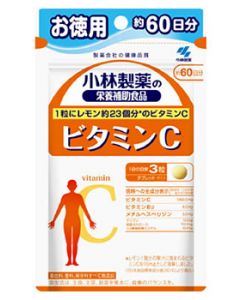小林製薬　ビタミンC　お徳用(約60日分)180粒　※軽減税率対象商品