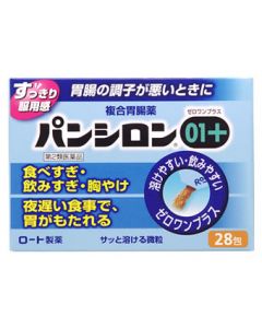 【第2類医薬品】ロート製薬　パンシロン01プラス　(28包)