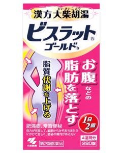 【第2類医薬品】小林製薬　ビスラット　ゴールド　b　(280錠)　大柴胡湯