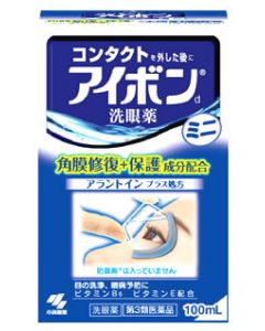 【第3類医薬品】小林製薬　アイボン　アイボンd　ミニ　洗眼薬　(100mL)